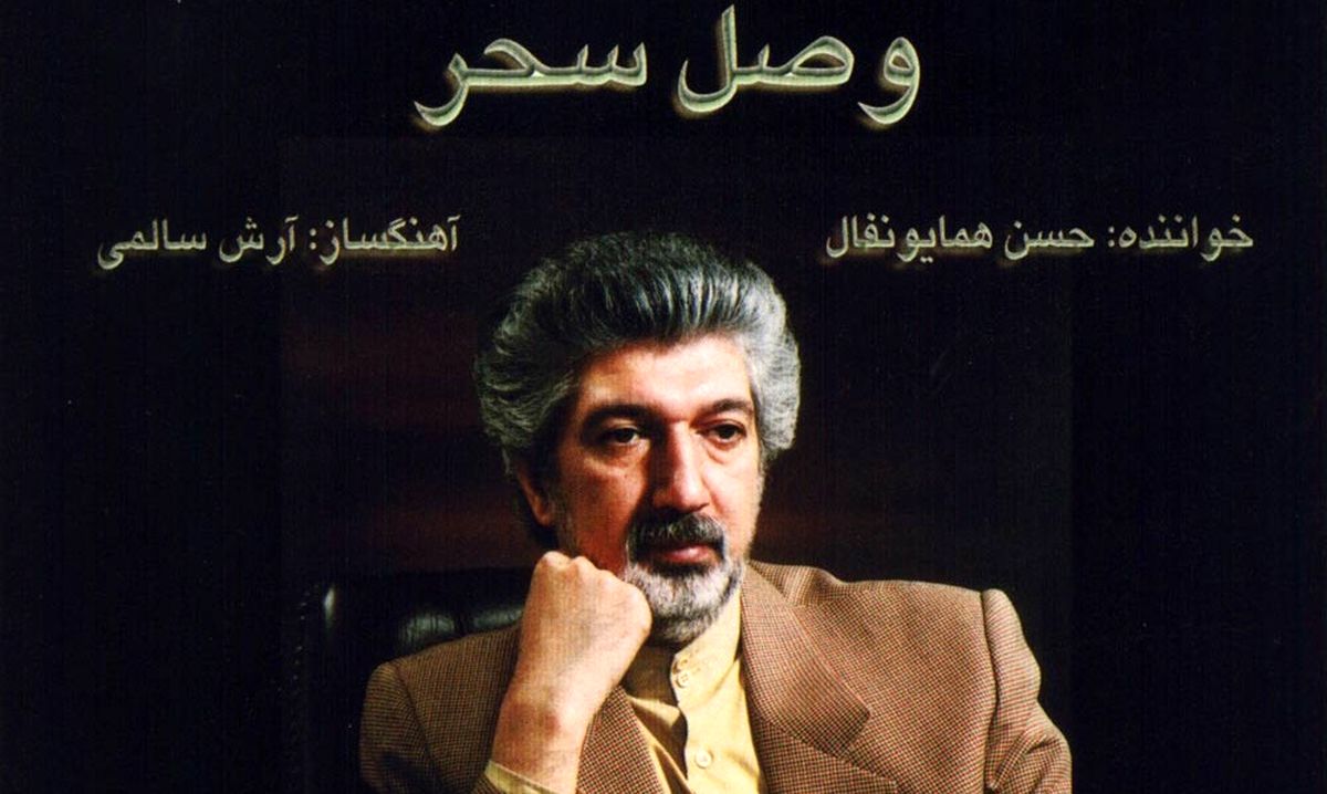 ماجرای عجیب ممنوع التصویری آقای خواننده