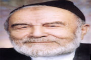 به این میگن خانواده!