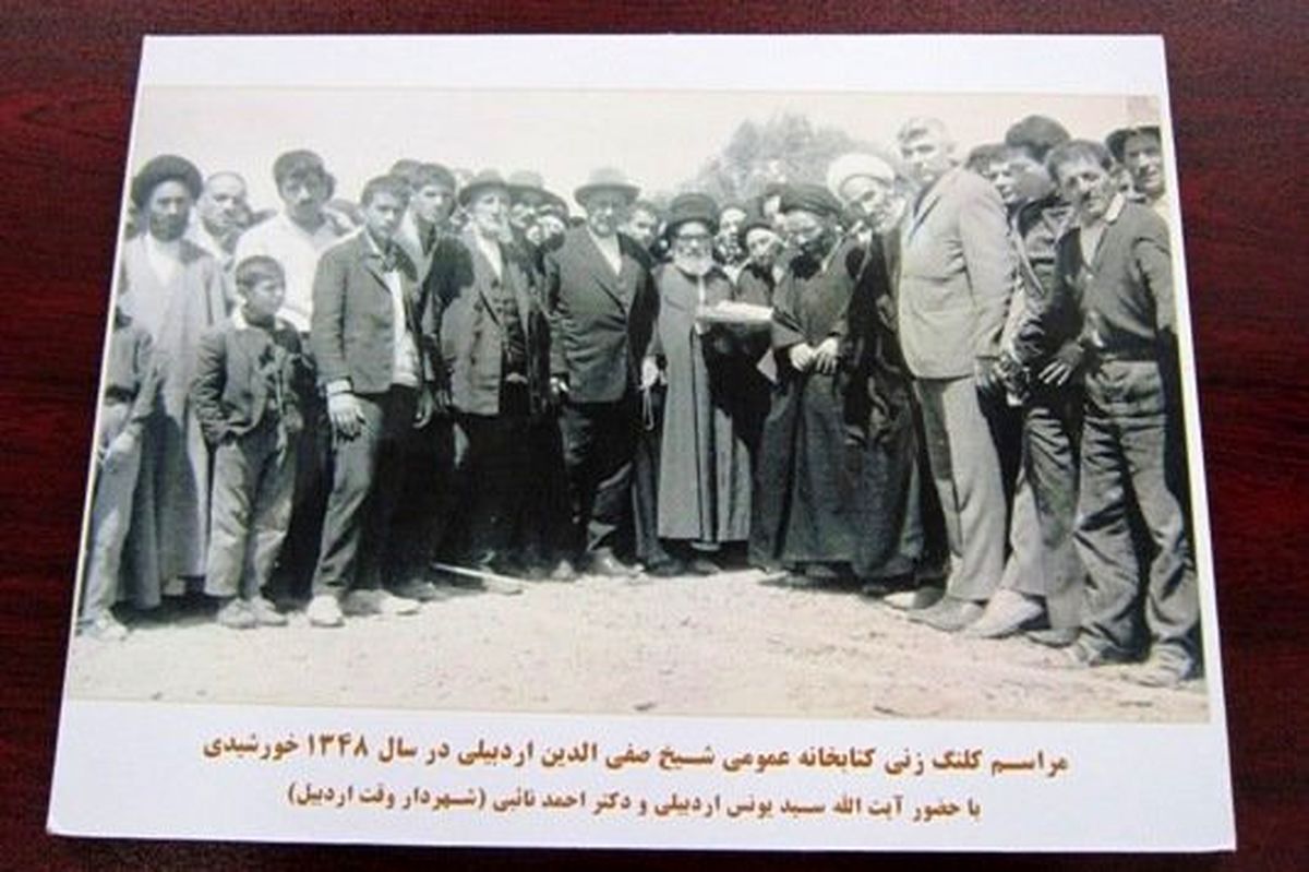 یادگار سه نسل نیازمند احیا است