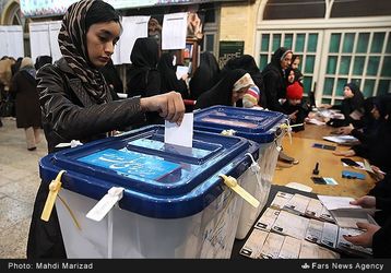 رای انتخابات