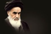 تاکید امام خمینی(ره) بر وحدت شیعه و سنی در اسناد ساواک