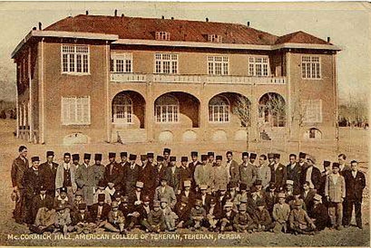 علت نامگذاری خیابان جردن