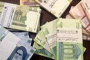 اولین اسکناس جعل شده در ایران!