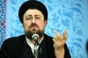 نظر سید حسن خمینی در مورد انقلاب