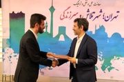 مدیر روابط عمومی سازمان حمل و نقل و ترافیک شهرداری منصوب شد