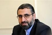 اجرای موفق طرح کنترل زندانیان با 