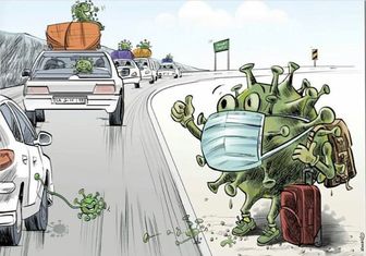 هشدار دوباره درباره سفرهای مردم/ جولان کرونا در جاده‌های کشور