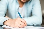 تفاوت شکایت نامه، اظهارنامه و لایحه چیست؟