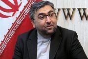 قطعنامه پیشنهادی آمریکا برای بحران فلسطین بی‌طرفانه نیست