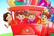 توزیع یک میلیون بسته آموزشی هوشمند بین دانش‌آموزان نیازمند

