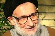 وجه تسمیه لقب «ثارالله» امام حسین(ع)