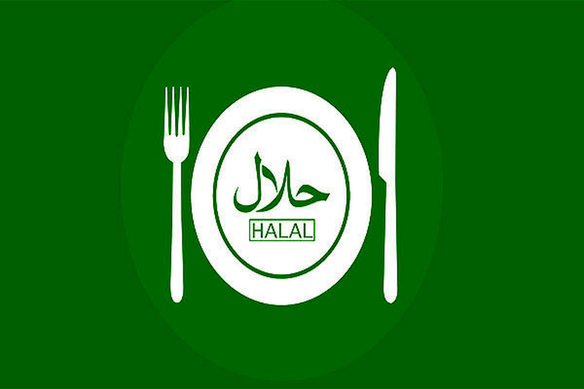 گردش مالی ۴هزار میلیارد دلاری غذای حلال در دنیا