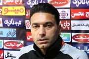 استقلال باید هر چه سریع‌تر یک مهاجم شش دانگ به خدمت بگیرد