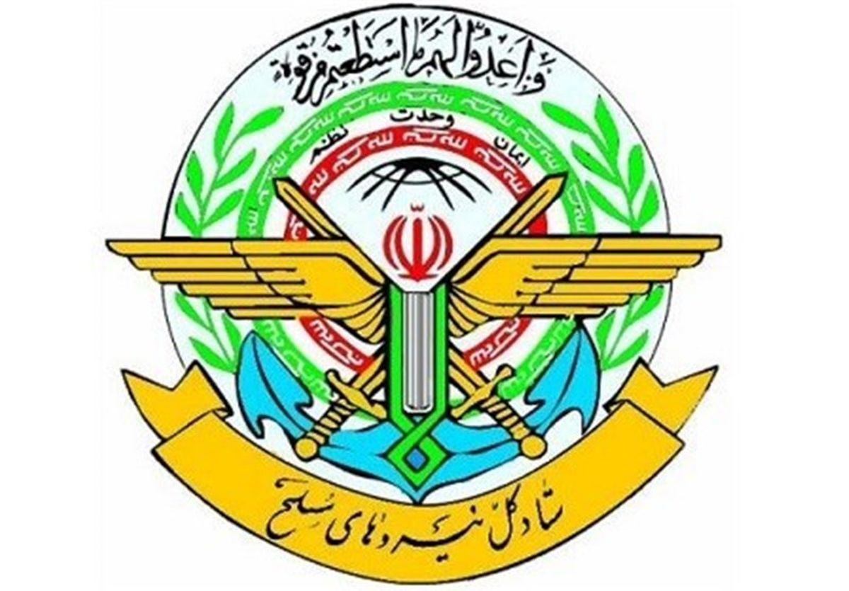 ستادکل نیروهای مسلح در شبکه‌های اجتماعی کانال ندارد