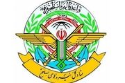 تکرار جاهلیت صدر اسلام توسط کشورهای عربی