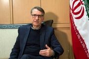 اعلام تاریخ خوانش جعبه‌های سیاه هواپیمای اوکراینی