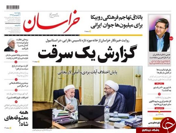 پرونده‌های مجلسی/ در شرکت کشتیرانی چه خبر بود؟ / آشتی طلبگی/ نظارت کنید، دخالت نکنید