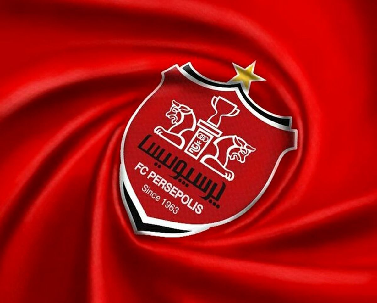 
خبر جدید از پرسپولیس/ پرداخت مطالبات 8 خارجی پرسپولیس
