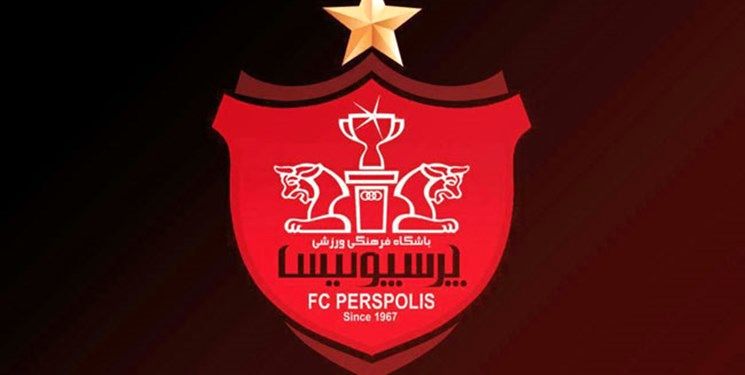 حضور سه بازیکن جدید در پرسپولیس