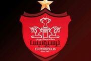 برگزاری جلسه هیئت مدیره پرسپولیس