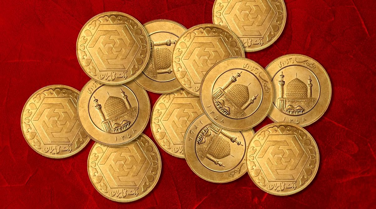 قیمت سکه و قیمت طلا پنجشنبه ۱۸ اسفند ۱۴۰۱ + جدول
