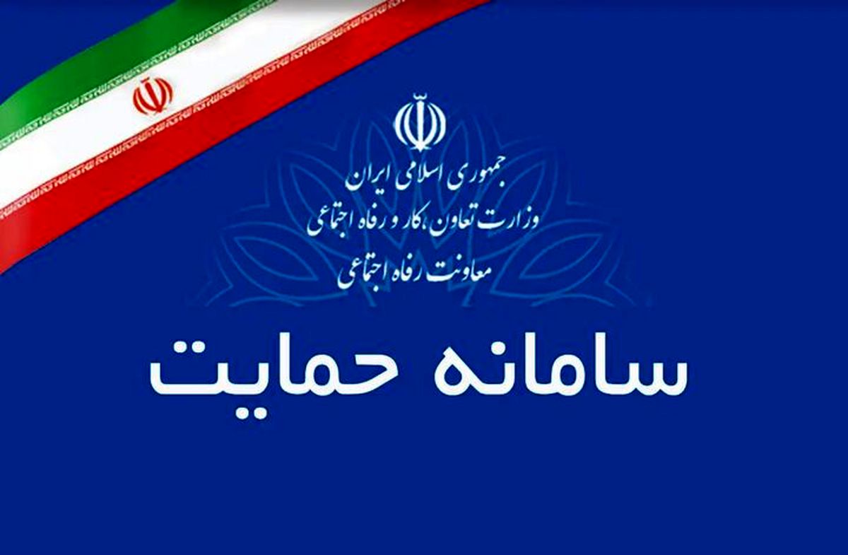 جزئیاتی تازه از دهک‌بندی یارانه معیشتی