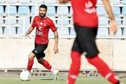 سرخپوشان این بازیکن را خط زدند