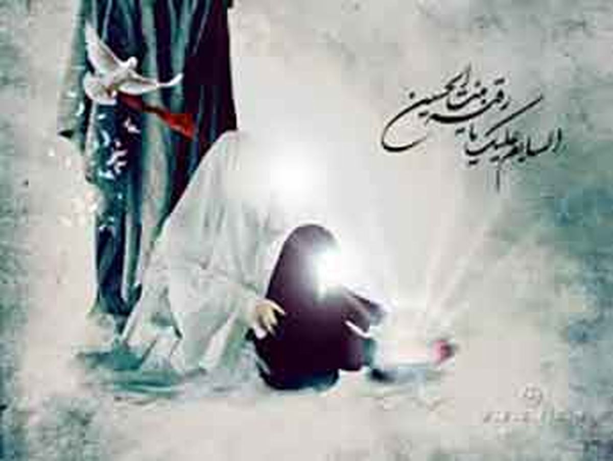 ماجرای نبش قبر حضرت رقیّه(س)