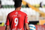 تیم اسپانیایی به دنبال جذب مهاجم گلزن پرسپولیس