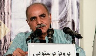 آرزوی بهبودی پرویز پرستویی برای بازیگر زن