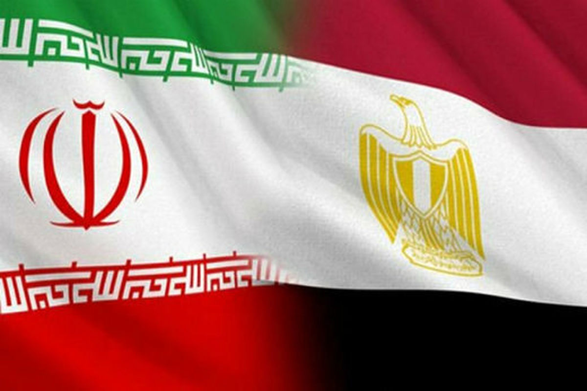مصر خواستار تقویت روابط با ایران است
