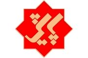 افشای پشت پرده بازار ارز، در «پایش» امشب