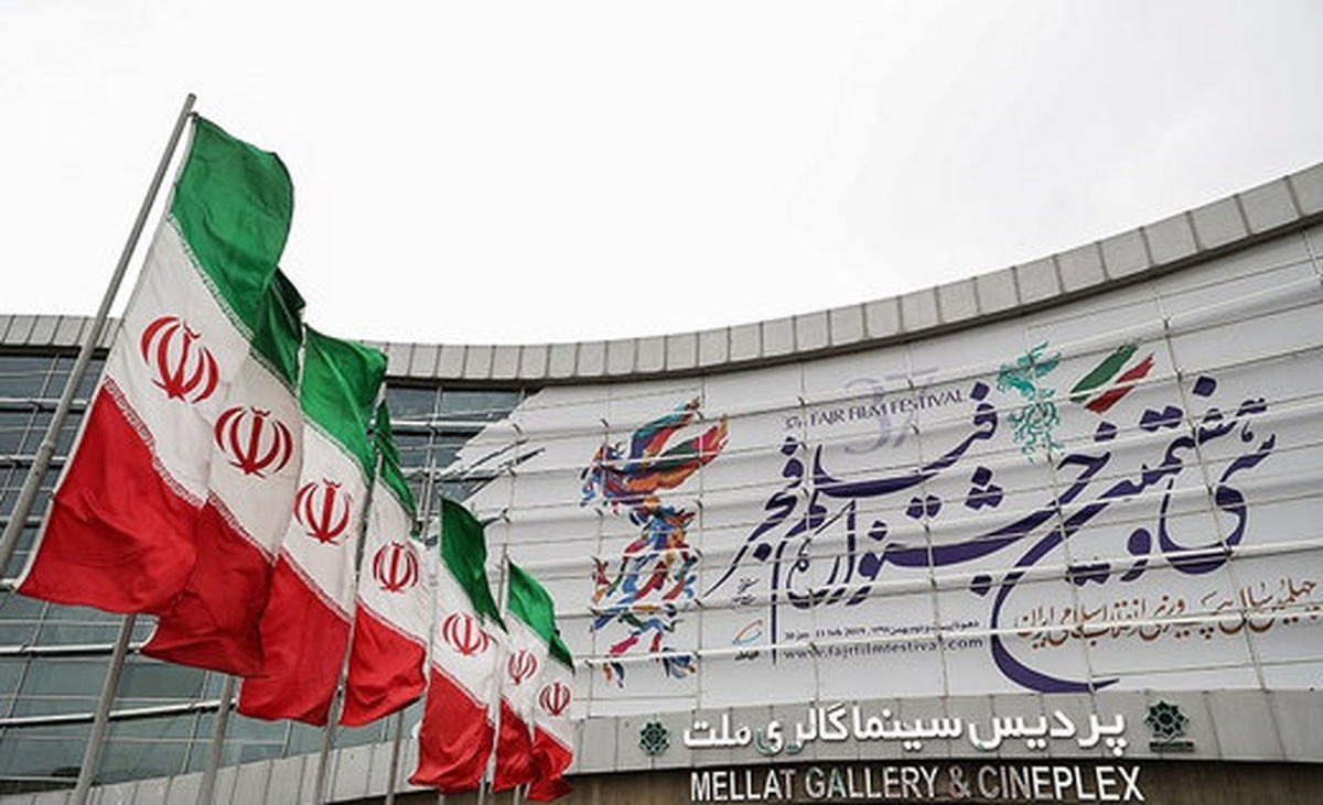 روز فیلم‌هایی که در جلب نظر مخاطبان ناکام شدند