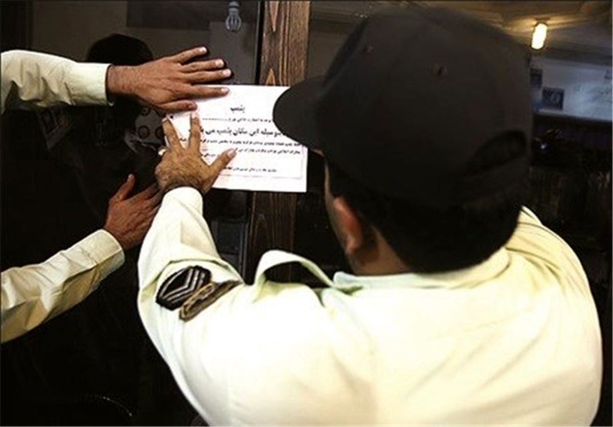  علت پلمب مرکز حــــــــــــــــــجامت ایران 