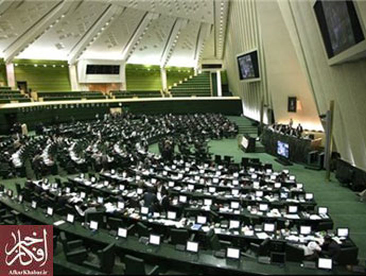 فقط فانی در مجلس/ هفته بی وزیرمجلس