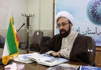چرا به امام رضا(ع) عالم آل محمد(ص) گفته می شود؟