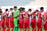 آخرین وضعیت پرسپولیس و سپاهان و احتمال صعود در لیگ قهرمانان آسیا 2023