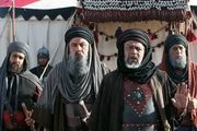 اکران بین المللی 