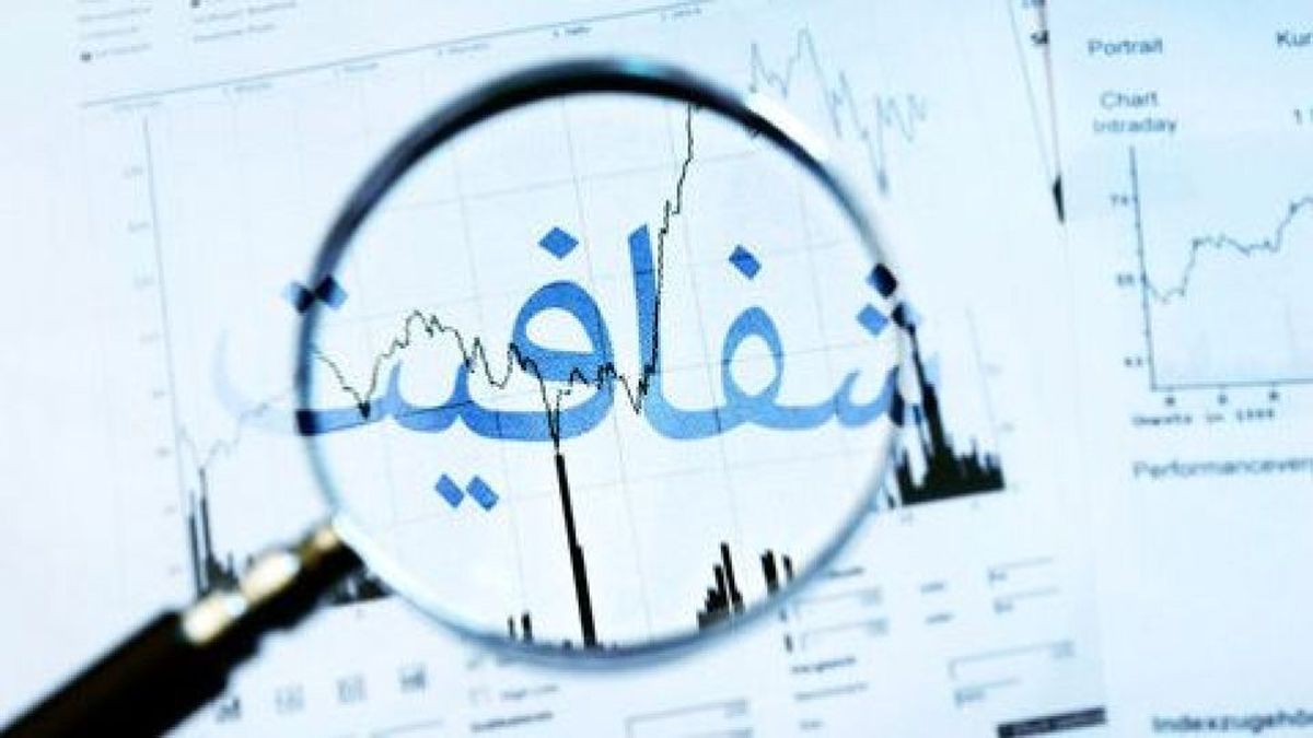 زخم کهنه‌ای با نام فرارمالیاتی بر بدنه اقتصاد کشور