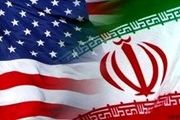 پایان تاریخ مصرف بازی موسوم به «برد ـ برد» با آمریکا
