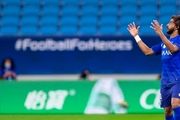 خبر خوش برای پرسپولیس در بازی با الهلال +عکس