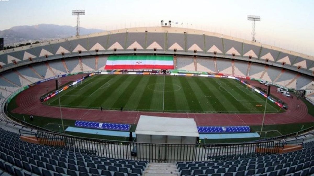 آخرین وضعیت مجوز صدور تاییدیه AFC برای ورزشگاه آزادی
