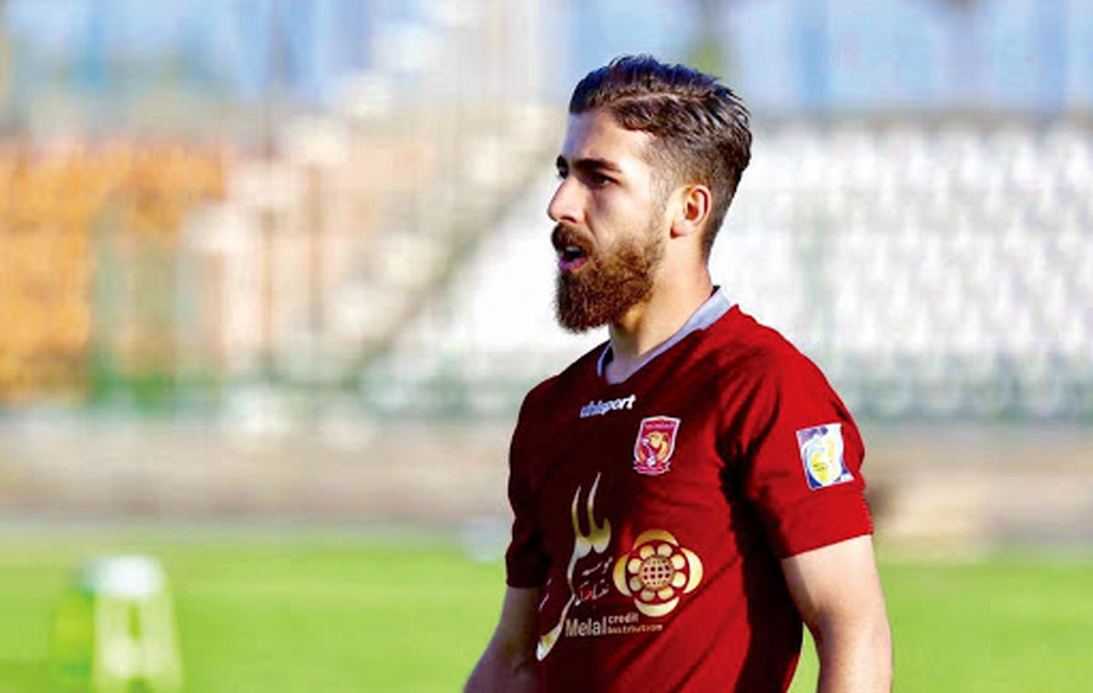 آخرین خبر از پرسپولیسی شدن فرشاد فرجی