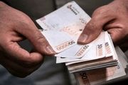 قاچاق اسکناس‌های ایرانی به کشور همسایه