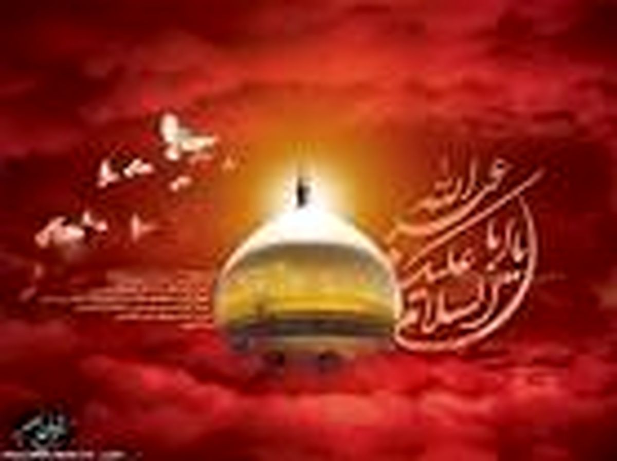 زیارت امام حسین جزءعمر زائربه حساب نمی‌آید