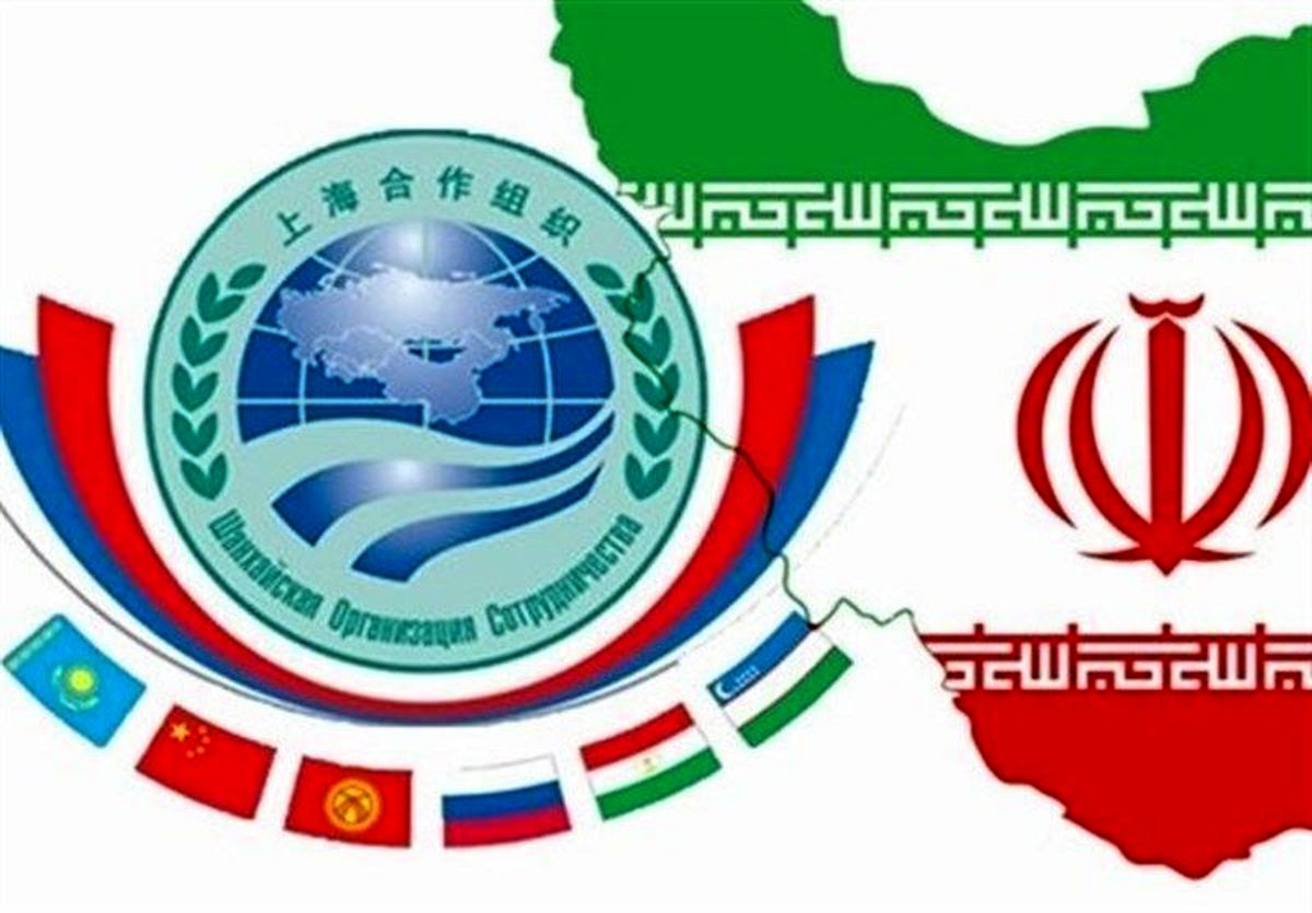 واکنش رسانه های چینی به عضویت ایران در سازمان همکاری شانگهای