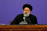 پیام تسلیت رئیس قوه قضاییه در پی سانحه سقوط هواپیمای مسافربری