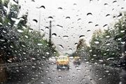 هشدار جدی سازمان هواشناسی/ ورود سامانه بارشی جدید از شنبه