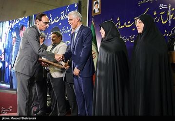 افتتاح تونل آرش اسفندیار