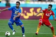 استقلال در مقابل فولاد عالی بازی کرد!